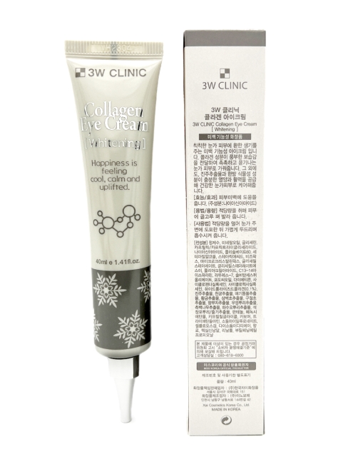 3W Clinic Крем для век с коллагеном осветляющий Collagen Eye Cream, 40 мл