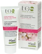 Ecolab Гель-маска Ультраувлажняющая с морскими минералами, 75 мл