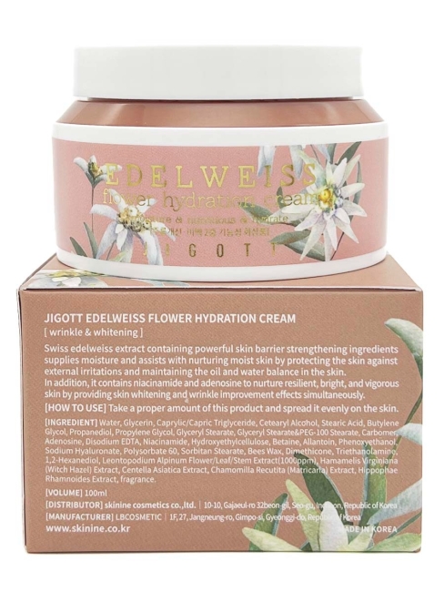 Jigott Питательный крем для лица с экстрактом Эдельвейса Edelweiss Flover Hydration Cream, 100 мл