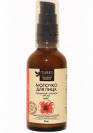 MiKo Очищающее молочко для лица Мак, 50 мл