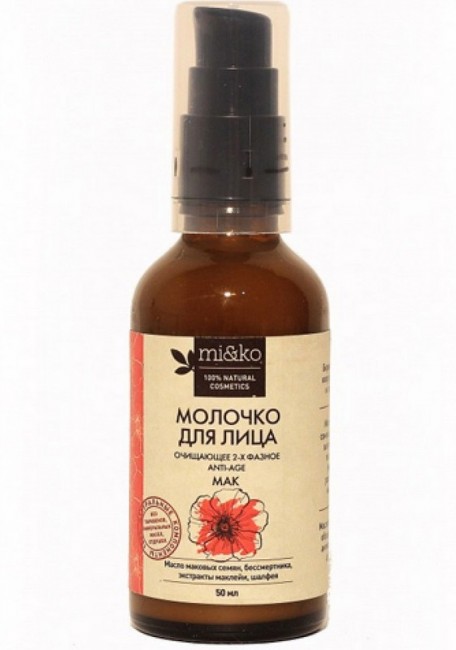 MiKo Очищающее молочко для лица Мак, 50 мл MiKo Очищающее молочко для лица Мак, 50 мл
