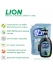 LION Жидкость для мытья посуды с дозатором с экстрактом угля Chamgreen Charcoal Refill, 1,2 л LION Жидкость для мытья посуды с дозатором с экстрактом угля Chamgreen Charcoal Refill, 1,2 л