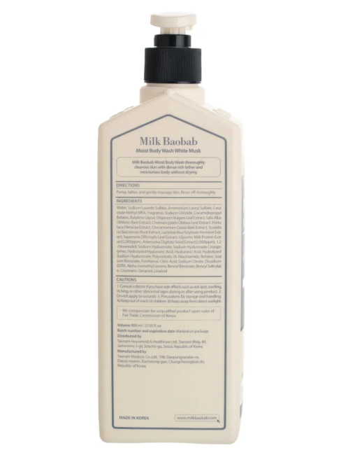 Milk Baobab Гель для душа Moist Body Wash White Musk, 800 мл Milk Baobab Гель для душа Moist Body Wash White Musk, 800 мл