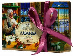 Kleona Подарочное новогоднее мыло Лаванда, 140 г