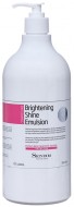 Skindom Brightning Shine Emulsion Эмульсия для лица для сияния кожи, 1000 мл