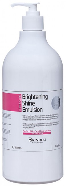 Skindom Brightning Shine Emulsion Эмульсия для лица для сияния кожи, 1000 мл
