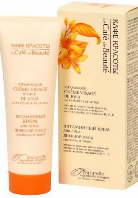 Кафе Красоты Витаминный крем для лица Свежесть и тонус (дневной уход), 50 мл