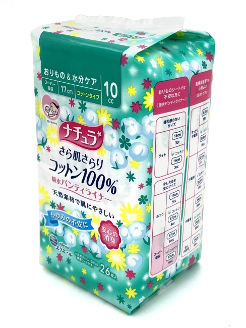 Elis Прокладки гигиенические ежедневные тонкие супервпитывающие анатомической формы с поверхностью из хлопка Elle AIR Mini+ 17 см, 26 шт Elis Прокладки гигиенические ежедневные тонкие супервпитывающие анатомической формы с поверхностью из хлопка Elle AIR Mini+ 17 см, 26 шт