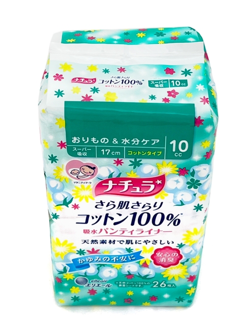 Elis Прокладки гигиенические ежедневные тонкие супервпитывающие анатомической формы с поверхностью из хлопка Elle AIR Mini+ 17 см, 26 шт Elis Прокладки гигиенические ежедневные тонкие супервпитывающие анатомической формы с поверхностью из хлопка Elle AIR Mini+ 17 см, 26 шт