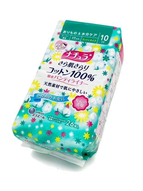 Elis Прокладки гигиенические ежедневные тонкие супервпитывающие анатомической формы с поверхностью из хлопка Elle AIR Mini+ 17 см, 26 шт Elis Прокладки гигиенические ежедневные тонкие супервпитывающие анатомической формы с поверхностью из хлопка Elle AIR Mini+ 17 см, 26 шт