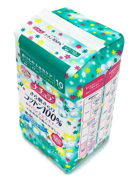 Elis Прокладки гигиенические ежедневные тонкие супервпитывающие анатомической формы с поверхностью из хлопка Elle AIR Mini+ 17 см, 26 шт Elis Прокладки гигиенические ежедневные тонкие супервпитывающие анатомической формы с поверхностью из хлопка Elle AIR Mini+ 17 см, 26 шт