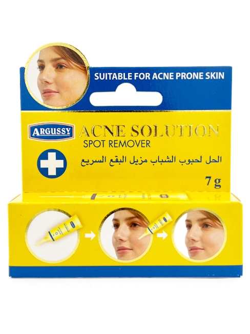 Argussy Крем для лечения от акне и прыщей Acne Solution Emergency Spot Remover Cream Acne Free Within 2 Days, 7 г