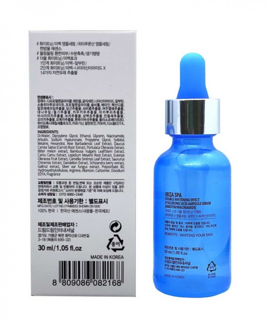 IBIZA Spa Сыворотка с гиалуроновой кислотой Hyaluronic Acid Double Whitening Effect Ampoule Serum, 30 мл