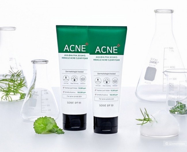 Some By Mi Очищающая пенка для проблемной кожи с кислотами AHA-BHA-PHA 30 Days Miracle Acne Clear Foam, 100 мл
