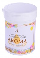 Anskin Маска альгинатная антивозрастная питательная Original Aroma Modeling Mask, 700 мл