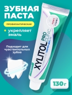 Mukunghwa Лечебно-профилактическая зубная паста для укрепления эмали c экстрактами 5 трав Xylitol Pro Clinic, 130 г