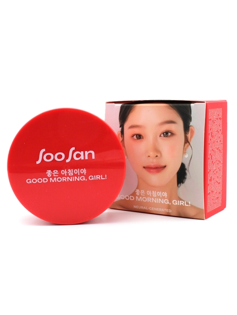 SOOSAN Патчи для глаз от отеков и мешков с экстрактами малины и драгонфрута Patches With Raspberry & Dragon Fruit, 60 шт SOOSAN Патчи для глаз от отеков и мешков с экстрактами малины и драгонфрута Patches With Raspberry & Dragon Fruit, 60 шт