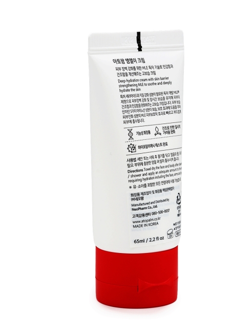 Atopalm Крем для лица увлажняющий ламеллярный Atopalm MLE Cream Tube, 65 мл