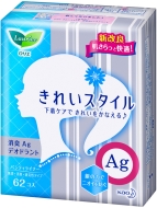 Kao Laurier Beautiful Style Ежедневные гигиенические прокладки с дезодорирующим эффектом и ионами серебра, 62 шт Kao Laurier Beautiful Style Ежедневные гигиенические прокладки с дезодорирующим эффектом и ионами серебра, 62 шт