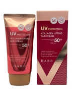 DABO Крем для лица солнцезащитный с Коллагеном Collagen Lifting Sun Cream SPF50+ PA+++, 70 мл