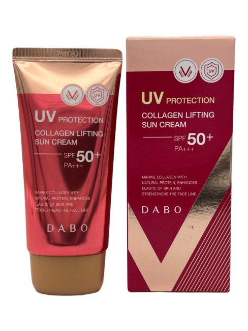 DABO Крем для лица солнцезащитный с Коллагеном Collagen Lifting Sun Cream SPF50+ PA+++, 70 мл DABO Крем для лица солнцезащитный с Коллагеном Collagen Lifting Sun Cream SPF50+ PA+++, 70 мл