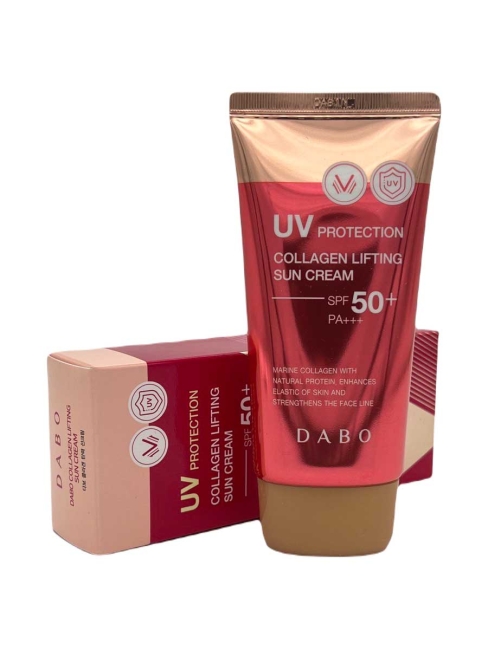 DABO Крем для лица солнцезащитный с Коллагеном Collagen Lifting Sun Cream SPF50+ PA+++, 70 мл DABO Крем для лица солнцезащитный с Коллагеном Collagen Lifting Sun Cream SPF50+ PA+++, 70 мл
