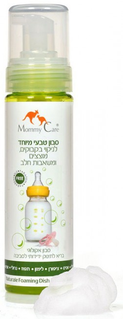 Mommy Care Мыло натуральное для бутылок, сосок, молокоотсосов, 230 мл Mommy Care Мыло натуральное для бутылок, сосок, молокоотсосов, 230 мл