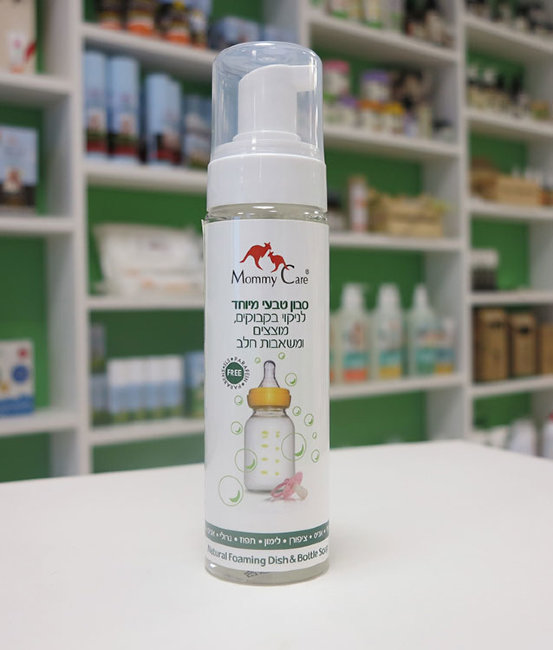 Mommy Care Мыло натуральное для бутылок, сосок, молокоотсосов, 230 мл Mommy Care Мыло натуральное для бутылок, сосок, молокоотсосов, 230 мл