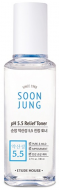 ETUDE HOUSE Soon Jung pH 5.5 Relief Toner Регенерирующий тонер, 80 мл ETUDE HOUSE Soon Jung pH 5.5 Relief Toner Регенерирующий тонер, 80 мл