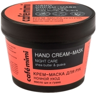 Кафе красоты Le Cafe Mimi Крем-маска для рук Ночной уход, 110 мл