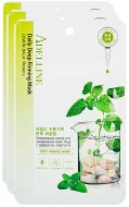 Adelline Facial Mask Lemon Balm Ежедневная маска для увлажнения кожи лица с эффектом лифтинга, 22 мл
