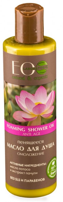 Ecolab Пенящееся масло для душа Омоложение, 250 мл Ecolab Пенящееся масло для душа Омоложение, 250 мл