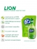 LION Средство для мытья посуды, овощей и фруктов Зеленый чай Chamgreen Green Tea Spout Refill, 1,2 л