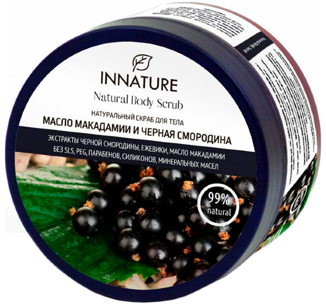 Innature Скраб для тела Масло макадамии и черная смородина, 250 мл