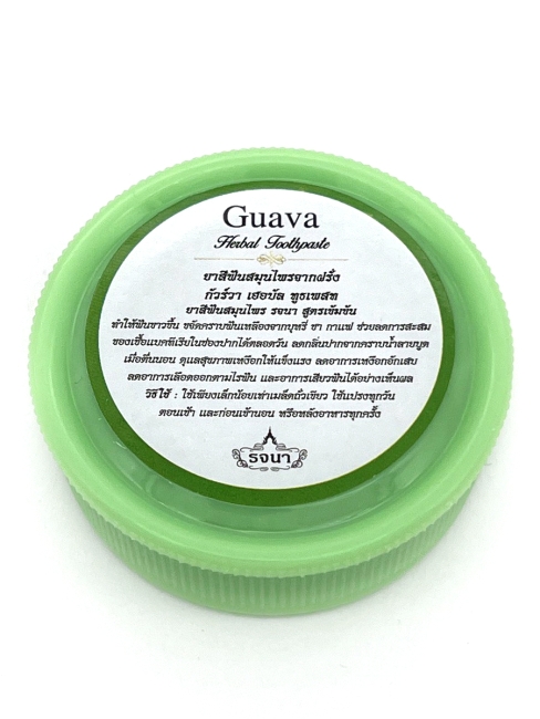 Rochjana Зубная паста отбеливающая растительная с экстрактом Гуавы Guava Herbal Toothpaste, 30 г