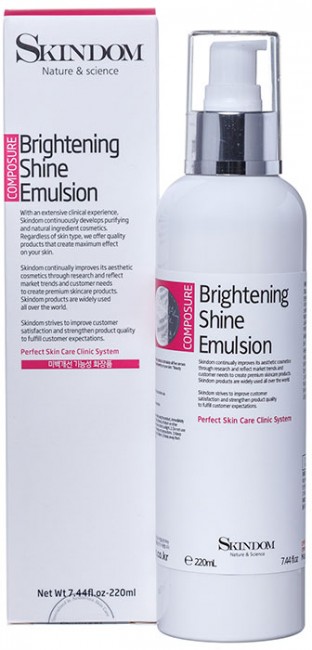 Skindom Brightning Shine Emulsion Эмульсия для лица для сияния кожи, 220 мл Skindom Brightning Shine Emulsion Эмульсия для лица для сияния кожи, 220 мл