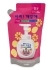 LION Жидкое пенное антибактериальное мыло для рук с лимоном Ai Kekute Foam Hand Soap Lemon, 200 мл LION Жидкое пенное антибактериальное мыло для рук с лимоном Ai Kekute Foam Hand Soap Lemon, 200 мл