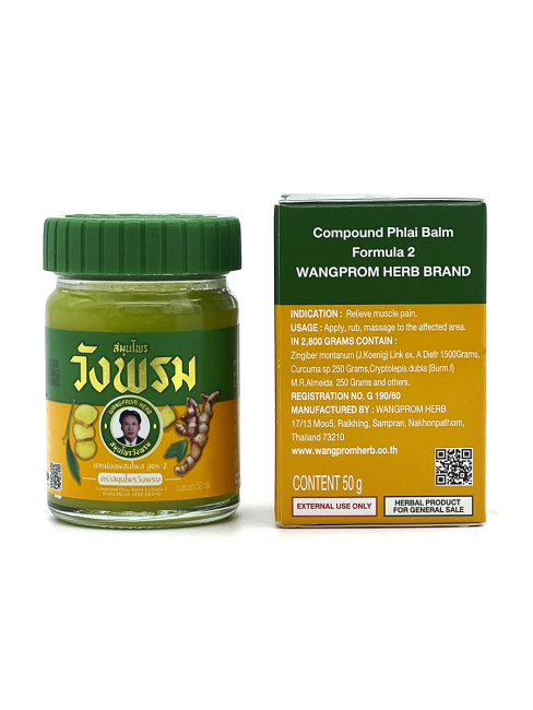 Wangprom Herb Желтый бальзам доктора Вангпрома с имбирем Compound Phlai Balm, 50 г Wangprom Herb Желтый бальзам доктора Вангпрома с имбирем Compound Phlai Balm, 50 г