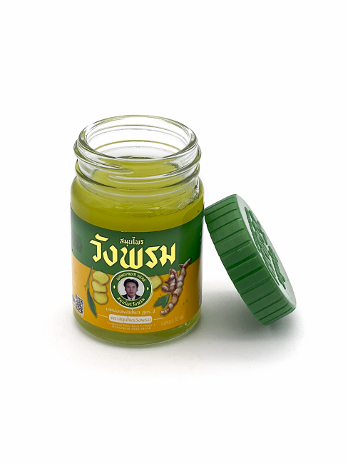 Wangprom Herb Желтый бальзам доктора Вангпрома с имбирем Compound Phlai Balm, 50 г Wangprom Herb Желтый бальзам доктора Вангпрома с имбирем Compound Phlai Balm, 50 г