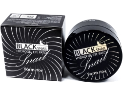 FarmStay Гидрогелевые патчи с экстрактом черной улитки Black Snail Hydrogel Eye Patch, 90гр (60 шт)
