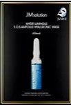 JMsolution Ультратонкая маска с гиалуроновой кислотой Water Luminous S.O.S Ampoule Hyaluronic Mask Black, 5 шт