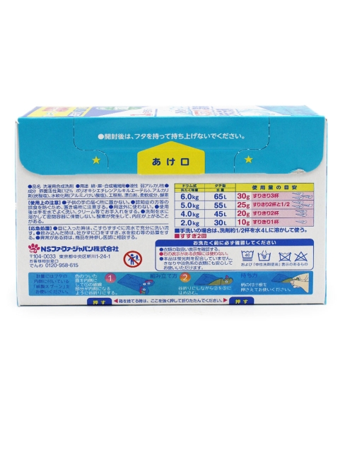 NS FaFa Суперконцентрированный стиральный порошок с отбеливающим эффектом Цветочный бутон FaFa Series, 500 г NS FaFa Суперконцентрированный стиральный порошок с отбеливающим эффектом Цветочный бутон FaFa Series, 500 г