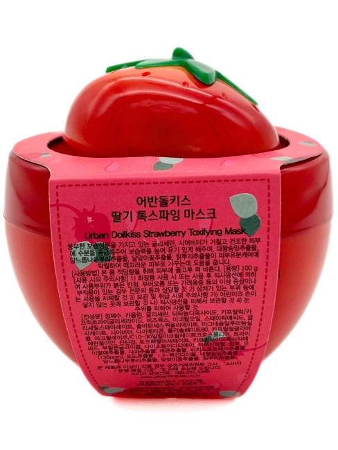 Baviphat Маска очищающая с клубникой Urban Dollkiss New Tree Strawberry All-In-One Pore Pack, 100 г