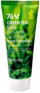 FarmStay Green Tea Seed Premium Moisture Foam Cleansing Пенка очищающая с семенами зеленого чая, 100 мл