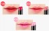 MIZON Correct Combo Tinted Lip Balm #105 Classic Red Тинт-бальзам для губ, 2 г MIZON Correct Combo Tinted Lip Balm #105 Classic Red Тинт-бальзам для губ, 2 г