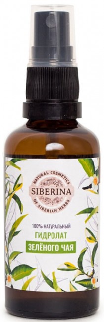 Siberina Гидролат зеленого чая, 50 мл