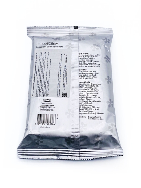 Purederm Комплект дезодорирующих салфеток для тела Deodorant Body Refresher, 2*15 салфеток Purederm Комплект дезодорирующих салфеток для тела Deodorant Body Refresher, 2*15 салфеток