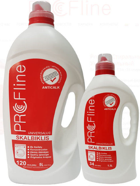 PROFline Universal Универсальный гель для стирки, 5 л (200 стирок) PROFline Universal Универсальный гель для стирки, 5 л (200 стирок)