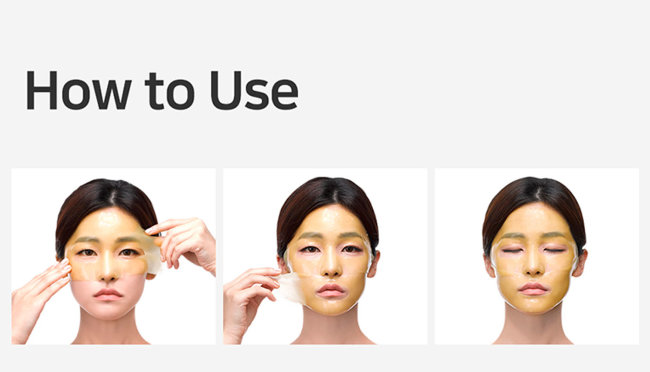 Petitfee Маска для лица гидрогелевая Chamomile Lightening Hydrogel Face Mask, 5 шт Petitfee Маска для лица гидрогелевая Chamomile Lightening Hydrogel Face Mask, 5 шт