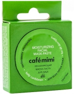 Кафе Красоты le Cafe Mimi Маска-паста для лица увлажняющая Карибская Ламинария, 15 мл